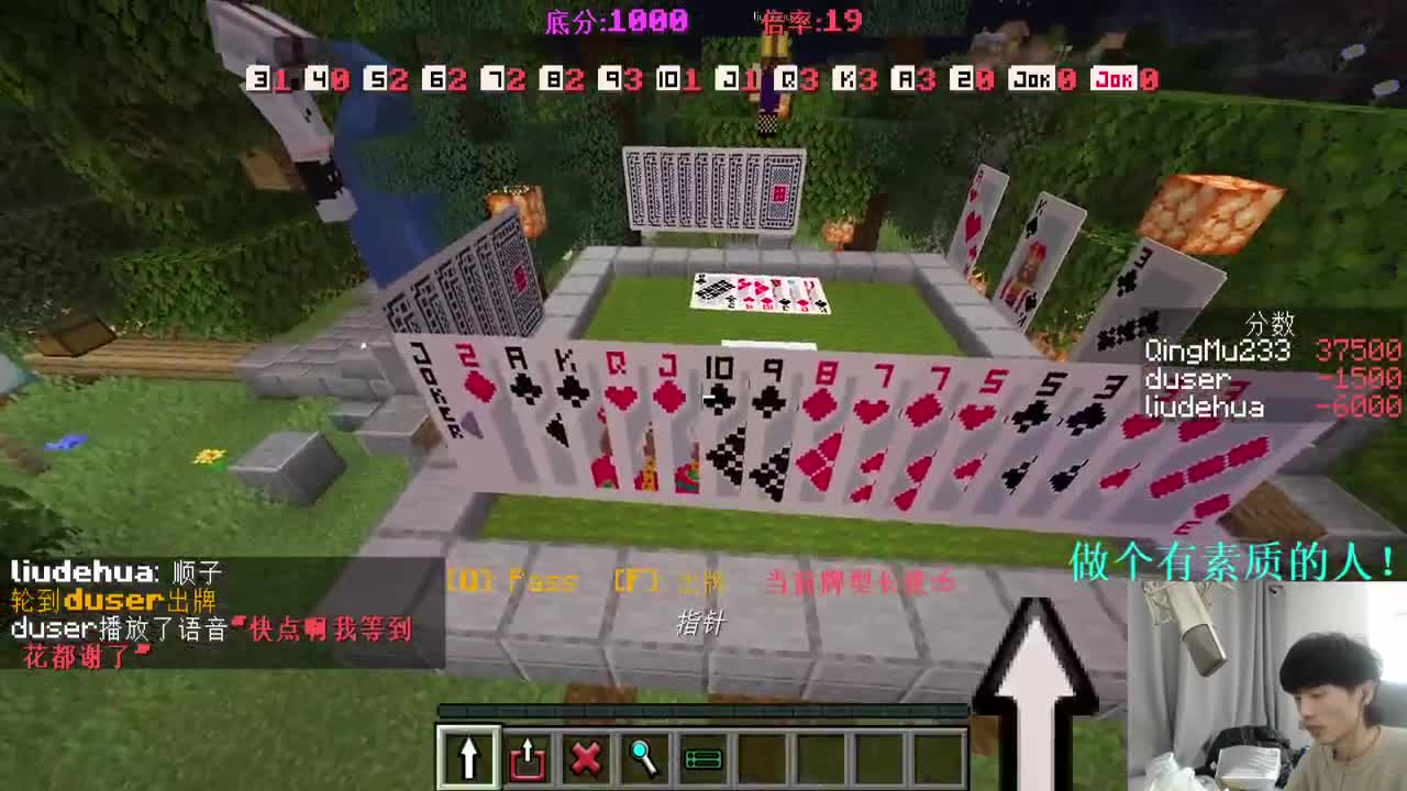 超真实困难整合包！ 第3段