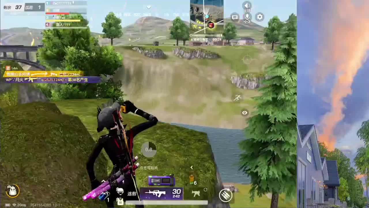 7777777 第1段