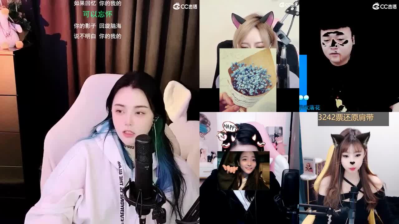 唱歌的勇武菜猪 第3段