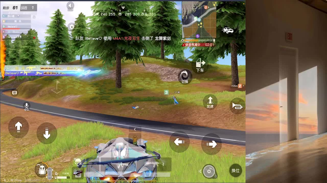 2021NEXT冬季赛 第3段