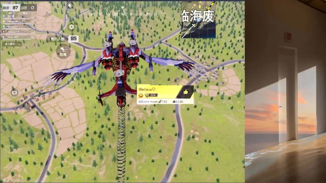 2021NEXT冬季赛 第4段