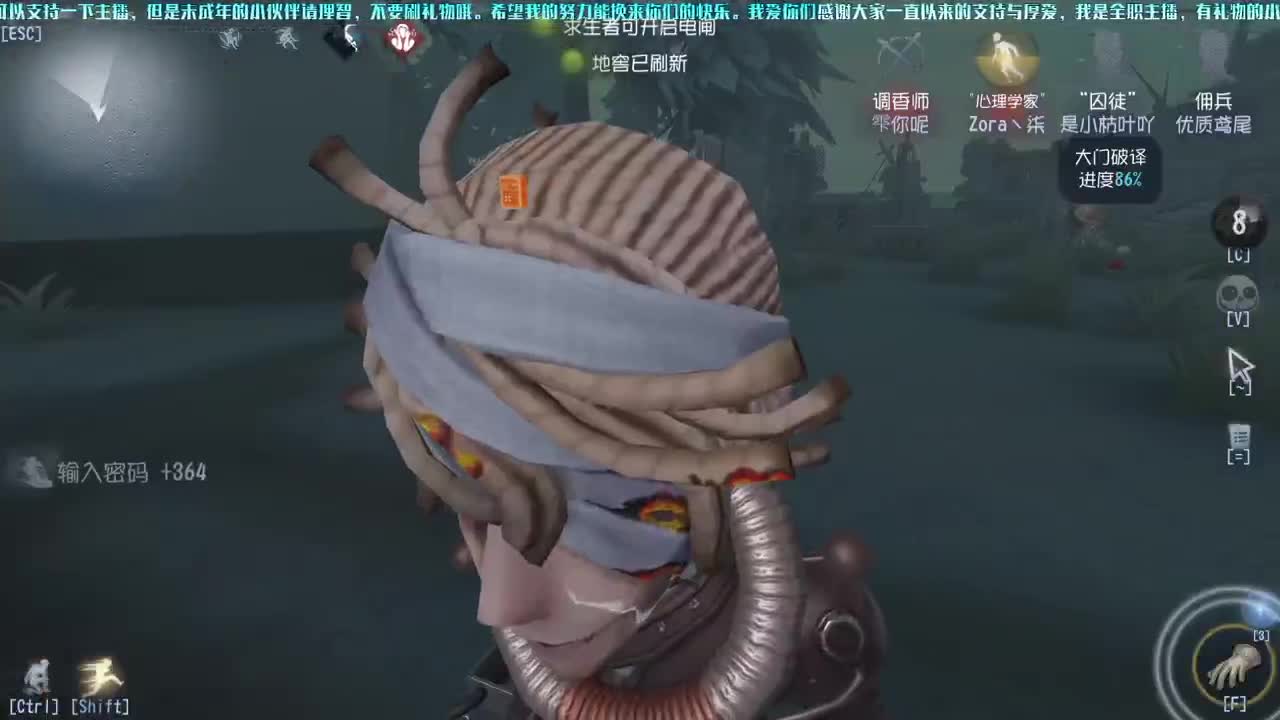 洋洋洋：排位啦