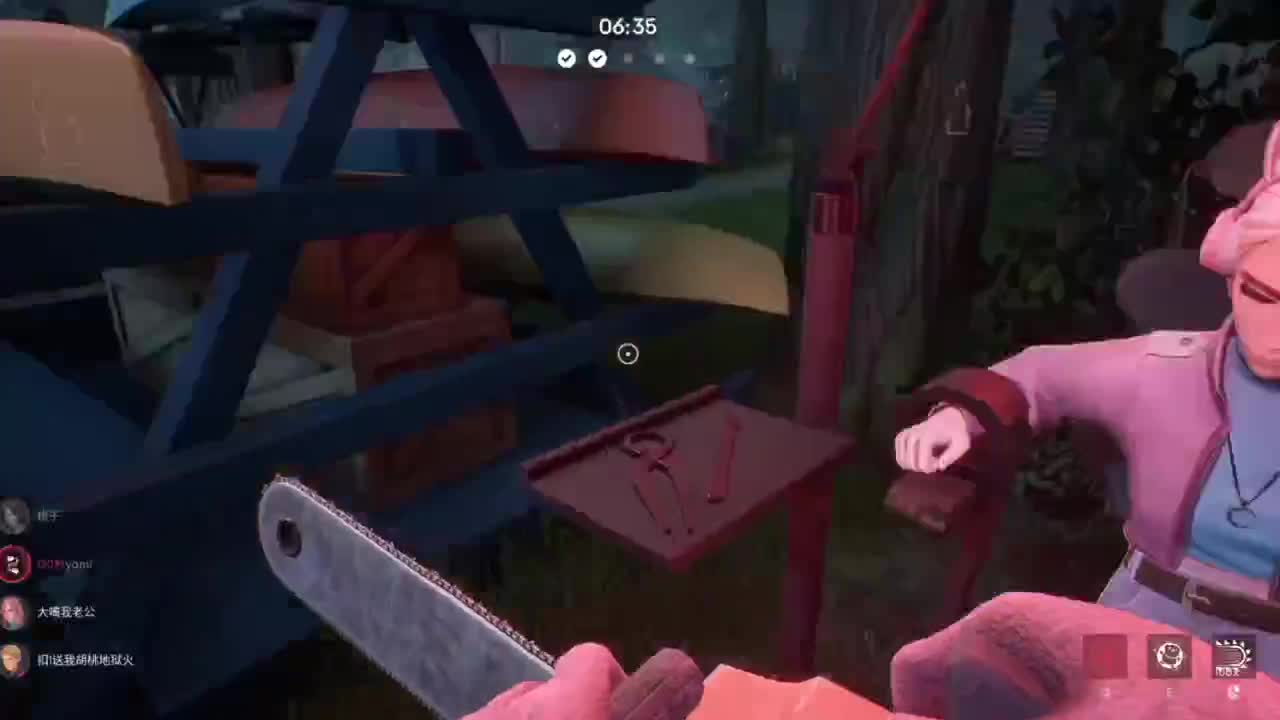 洋洋洋：排位啦 第1段