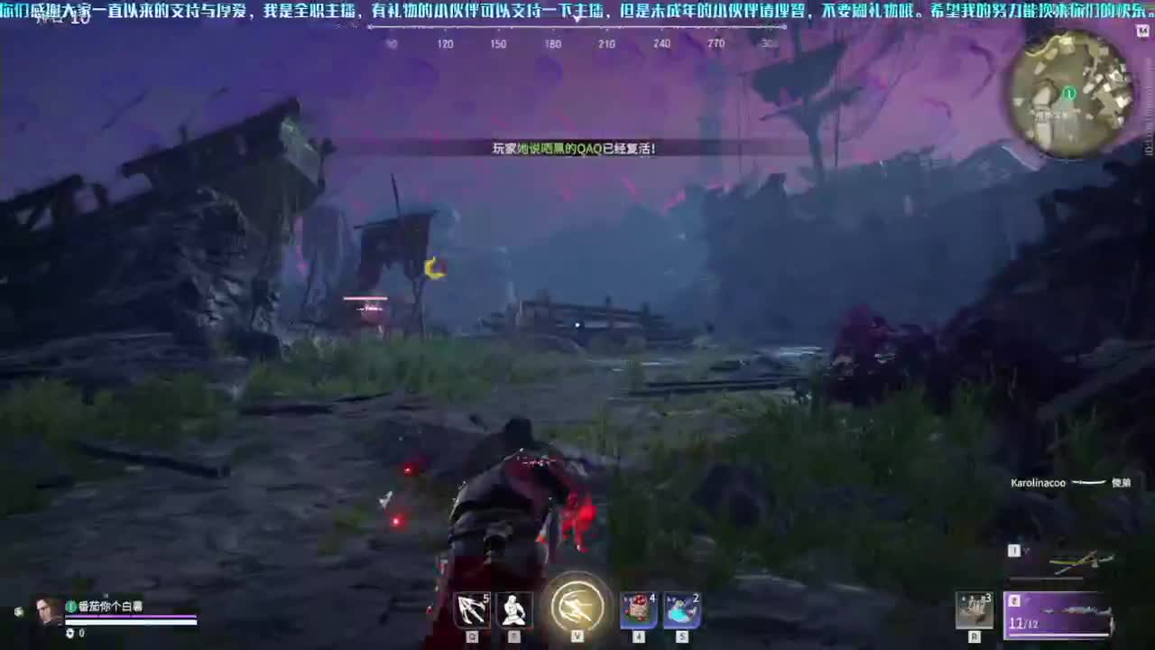 洋洋洋：排位啦 第2段