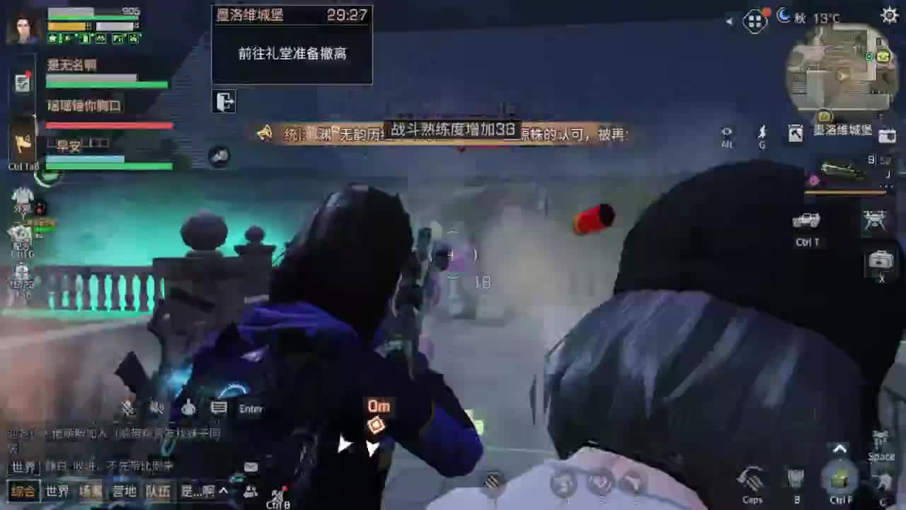 天冷路滑，小心脚下！！！