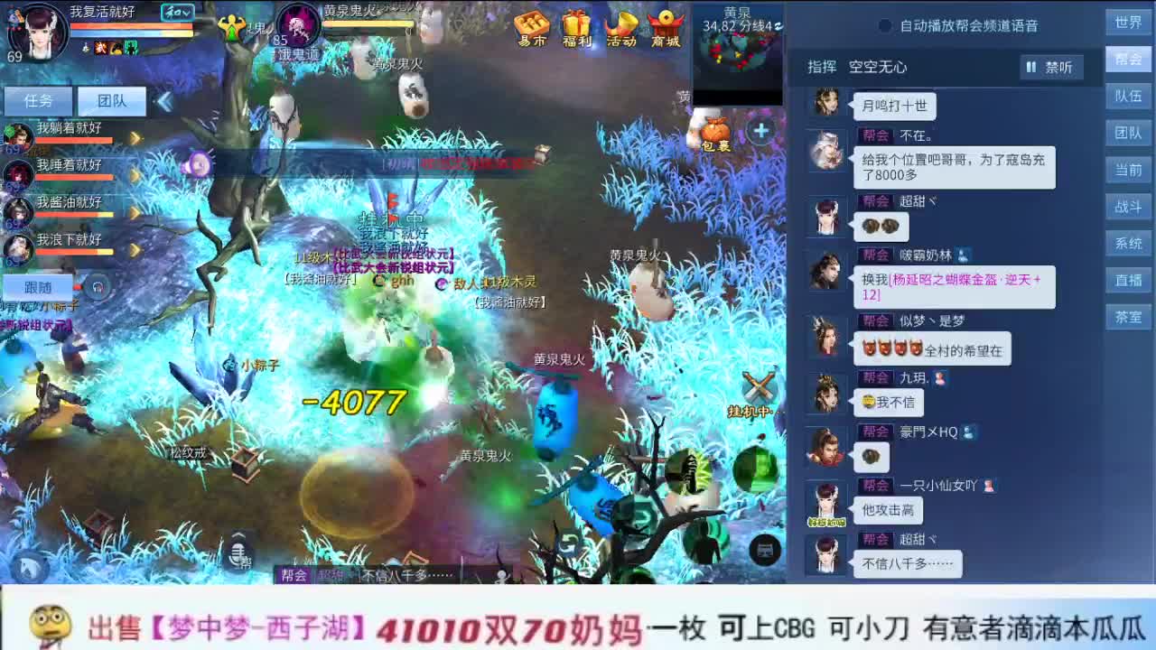 做最努力的自己一起加油