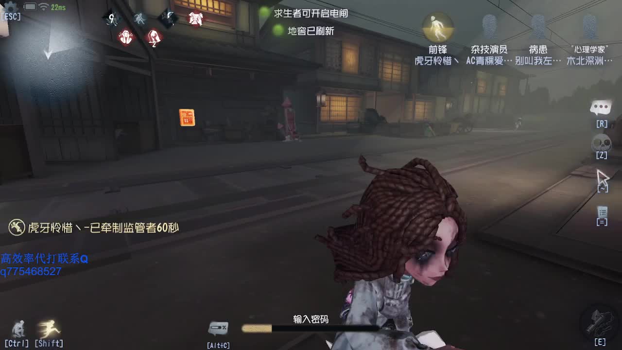 上分还有机会不~