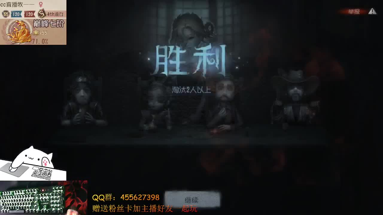 中午好哦玩会红夫人