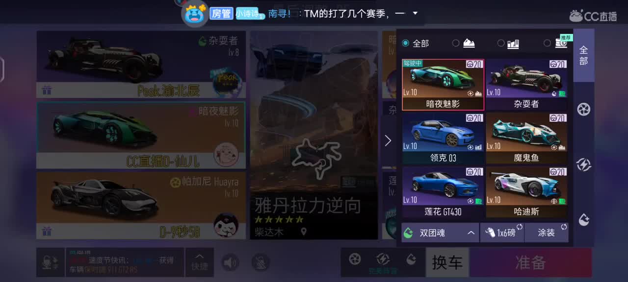 点点关注♥