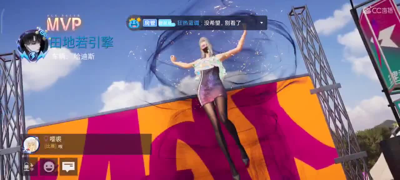 安卓苹果轮毂生涯熟练称号 第1段