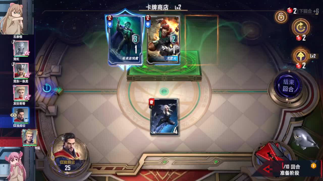 感觉全身无力，身体被掏空 第1段