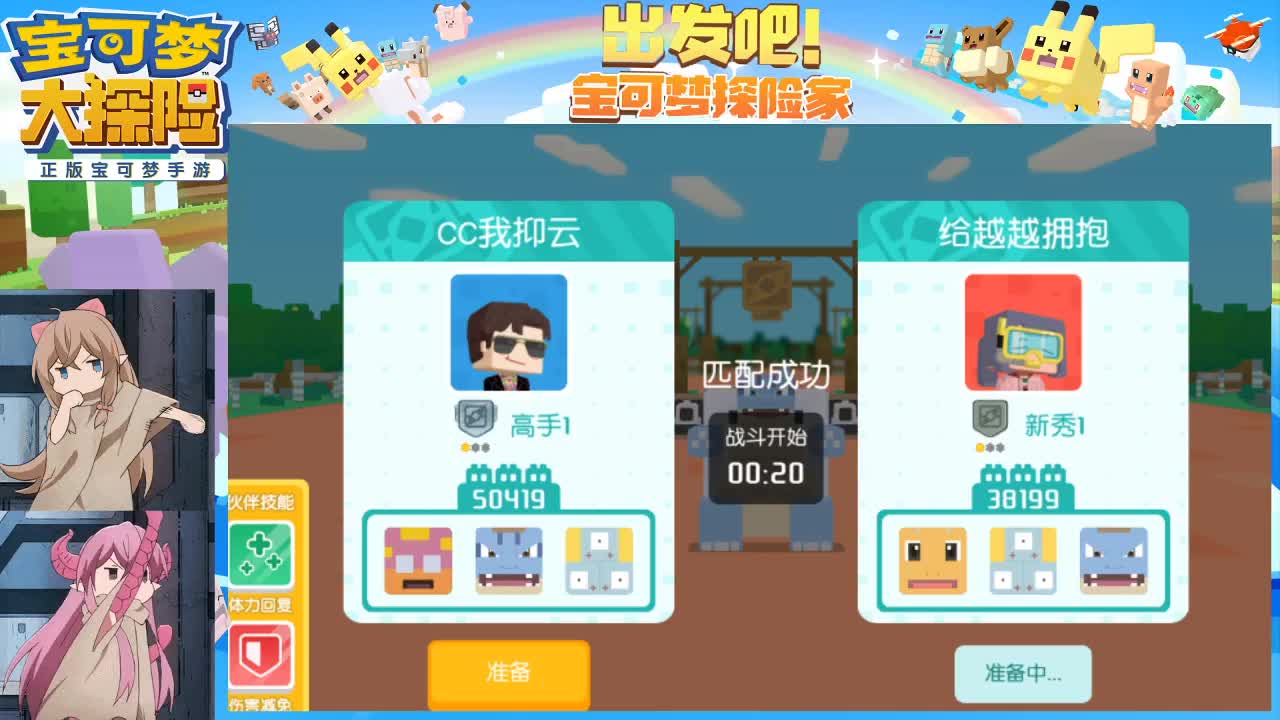 感觉全身无力，身体被掏空