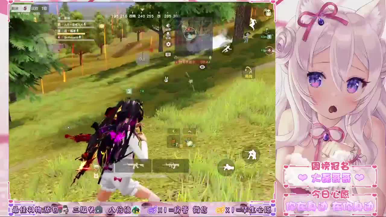 表哥哥生日快乐，天天开心❤