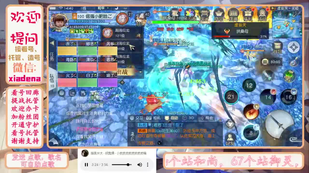 又是元气满满的一天！！