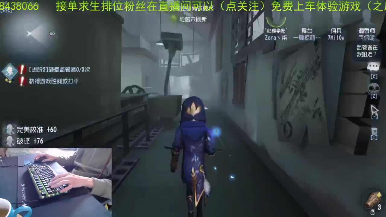 明天我们会更好. . 第1段