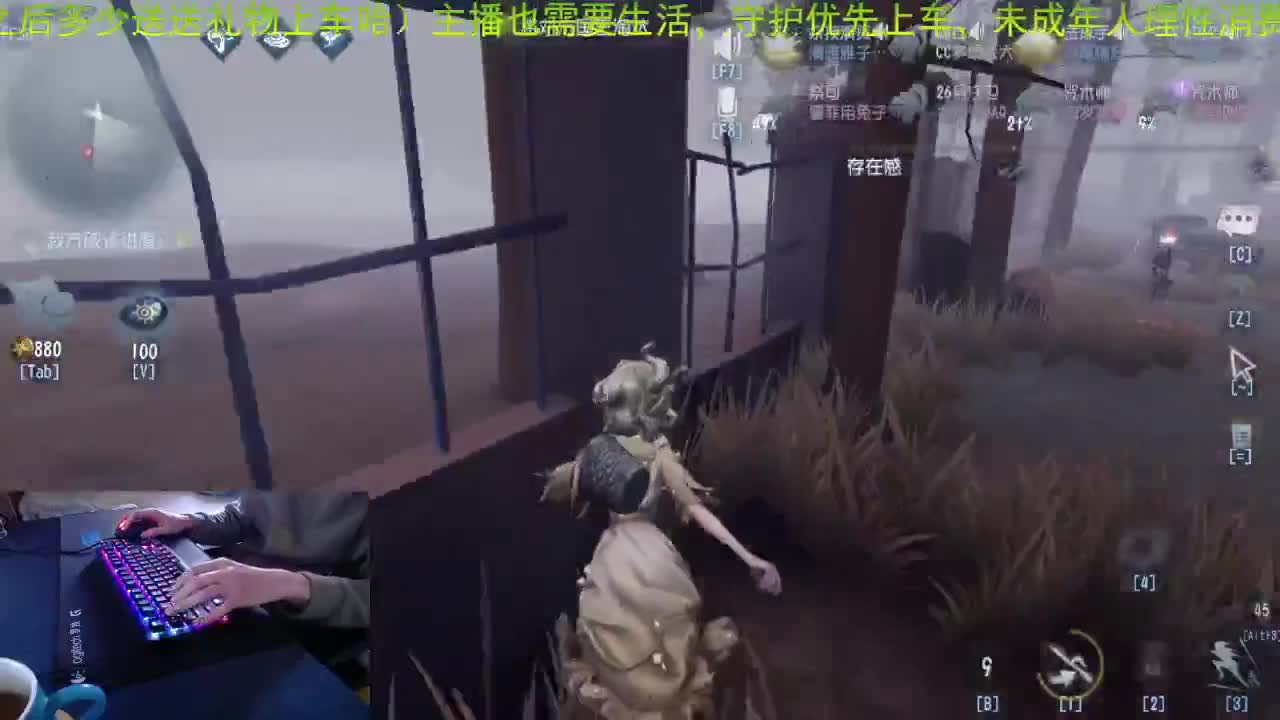 明天我们会更好. . 第2段