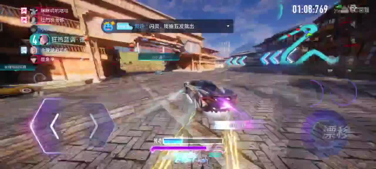 安卓苹果轮毂生涯熟练称号