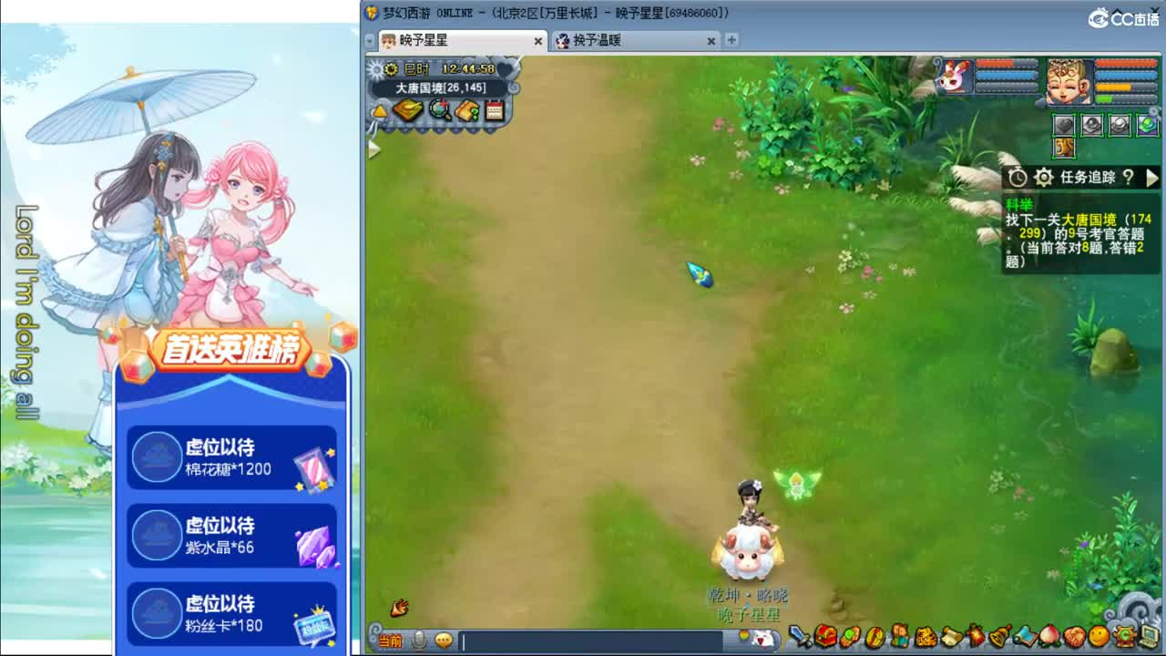 文墨啦？ღ接资源 第1段