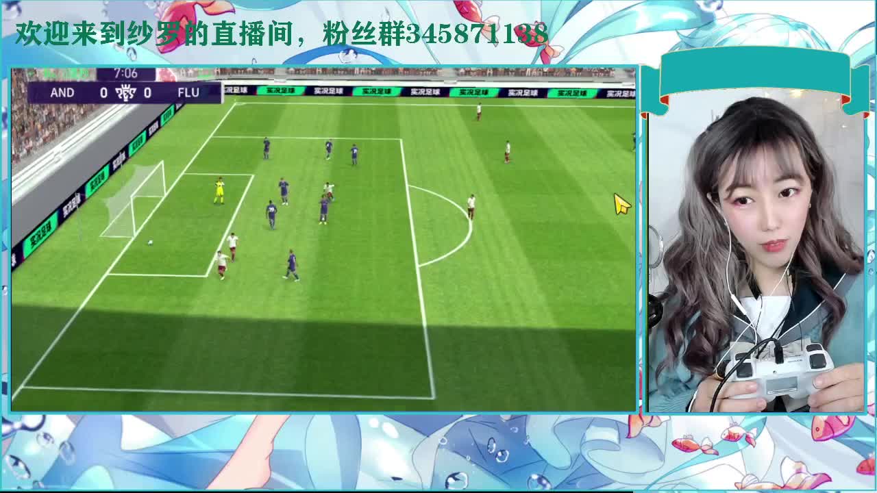 好好学习，天天踢飞