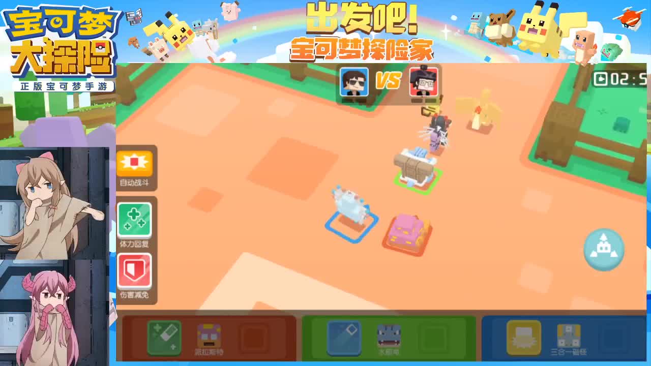 感觉全身无力，身体被掏空 第1段