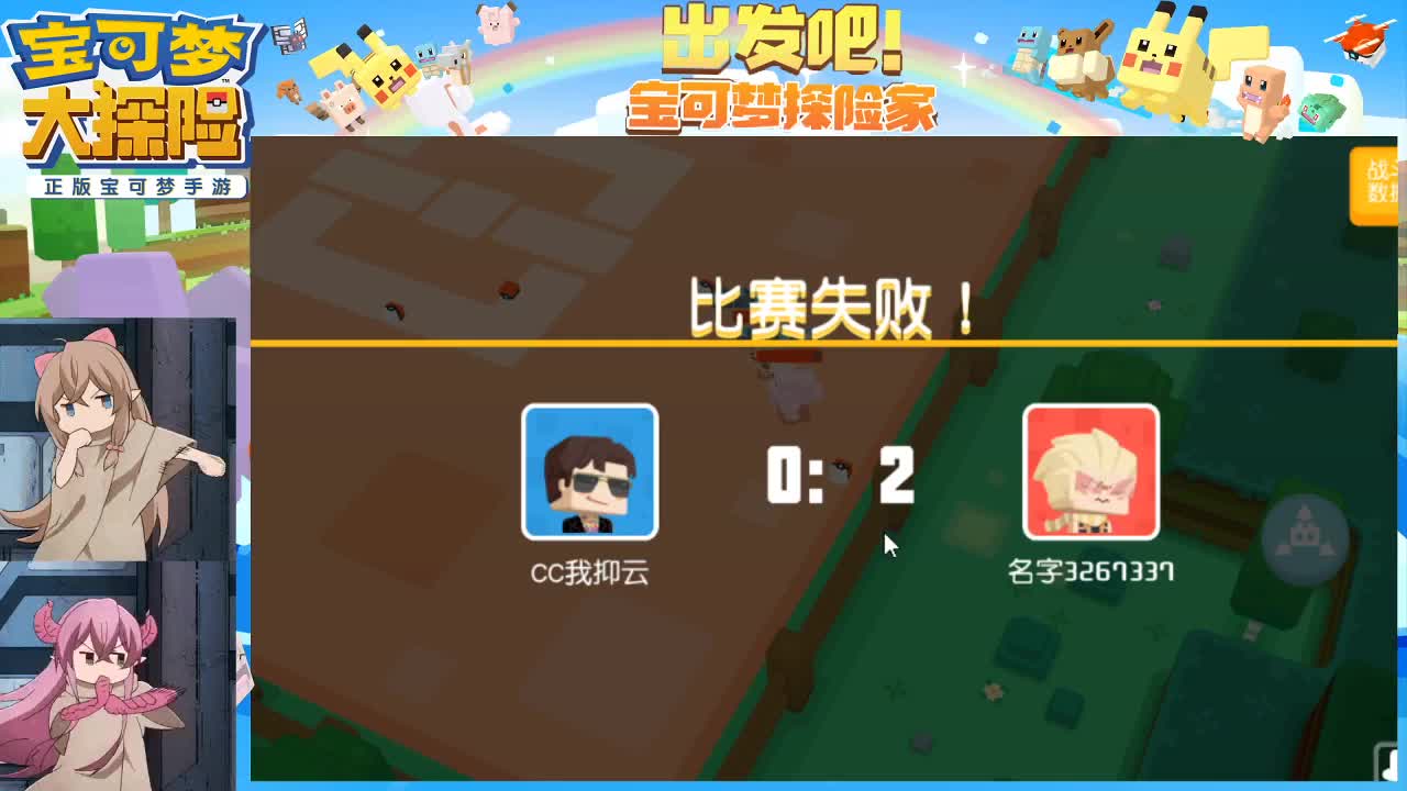 感觉全身无力，身体被掏空 第2段