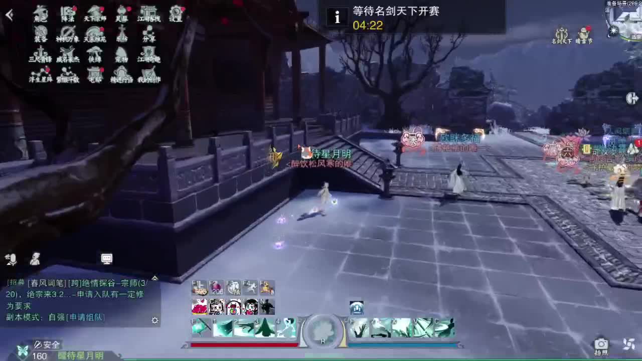 ？？？？？？？？ 第1段