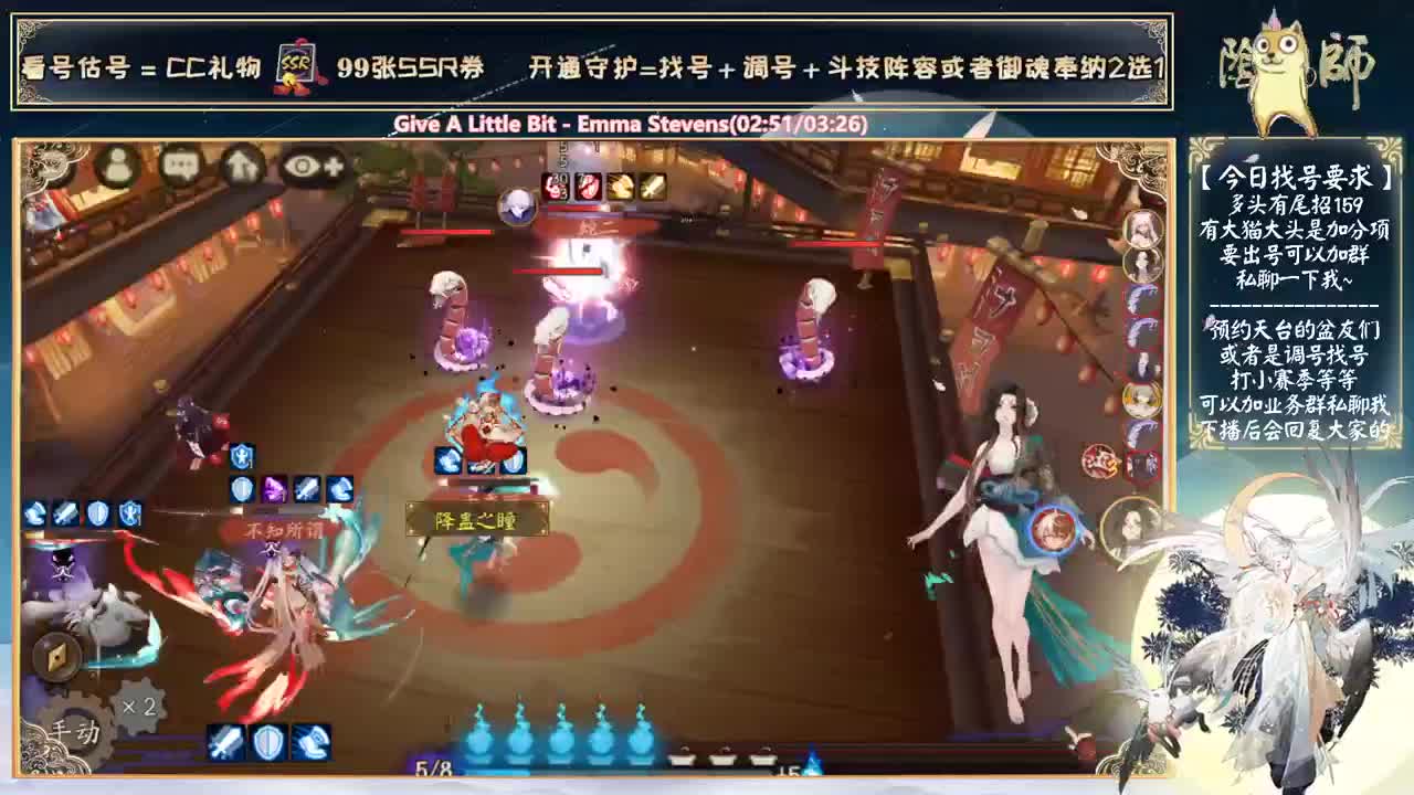 今天试试后手坐地鱼塘~ 第1段