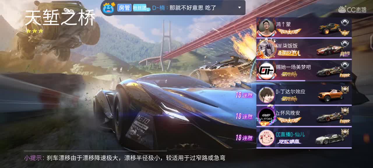 点点关注♥