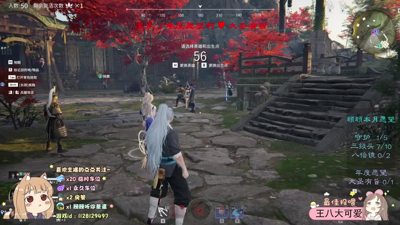 人间皆是温柔 第1段