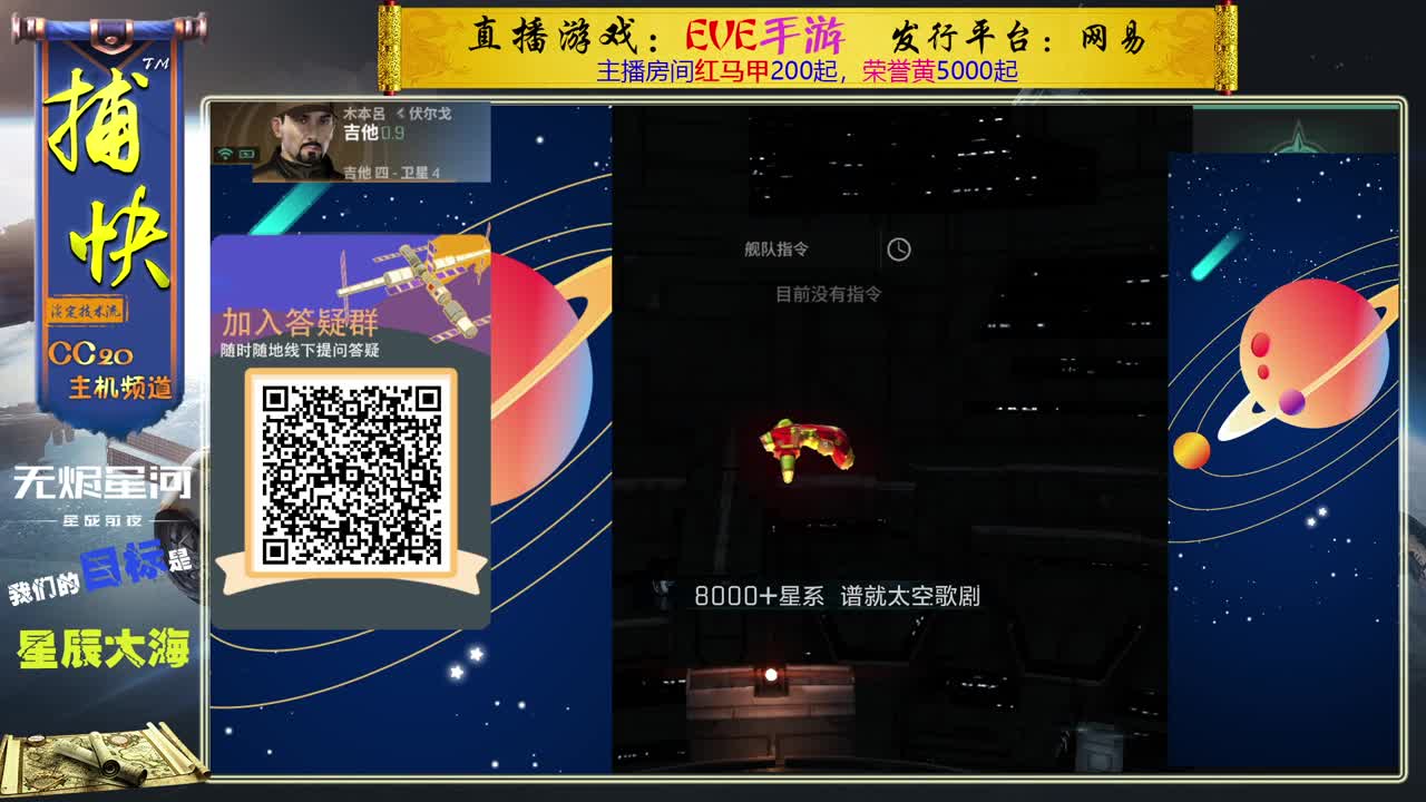 高安刨地的毒蜥