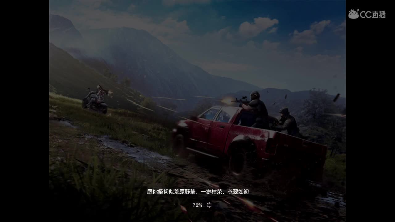 巅峰滴滴 第1段