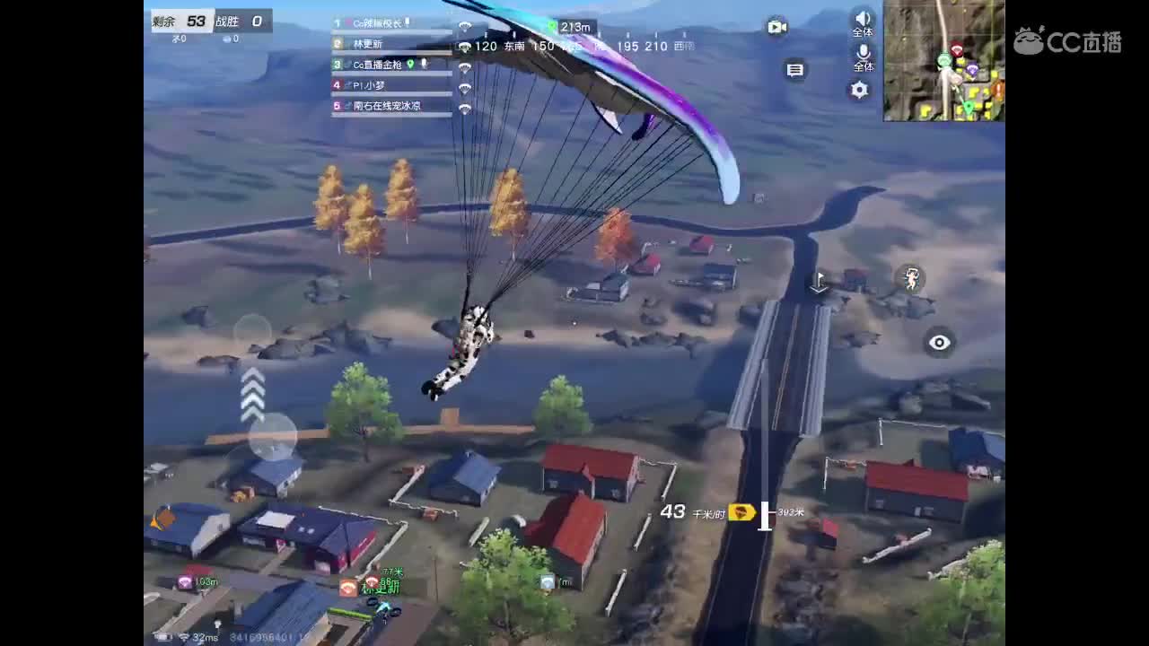 巅峰滴滴 第2段