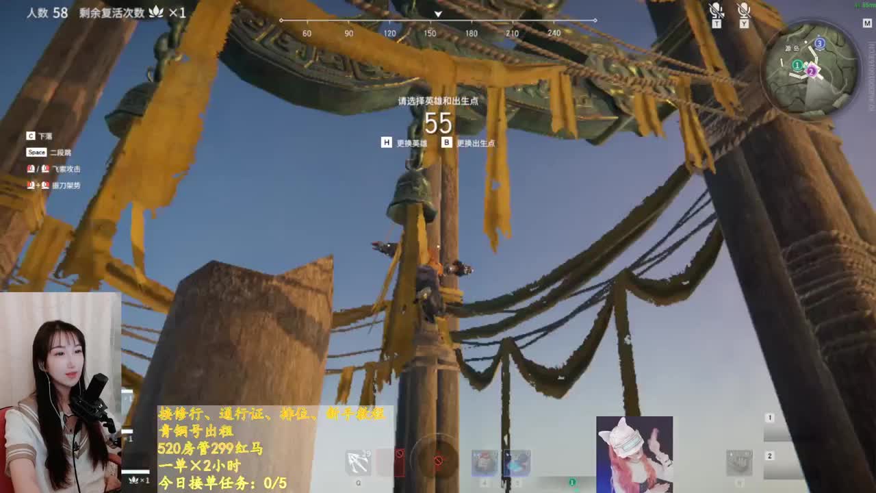 午好