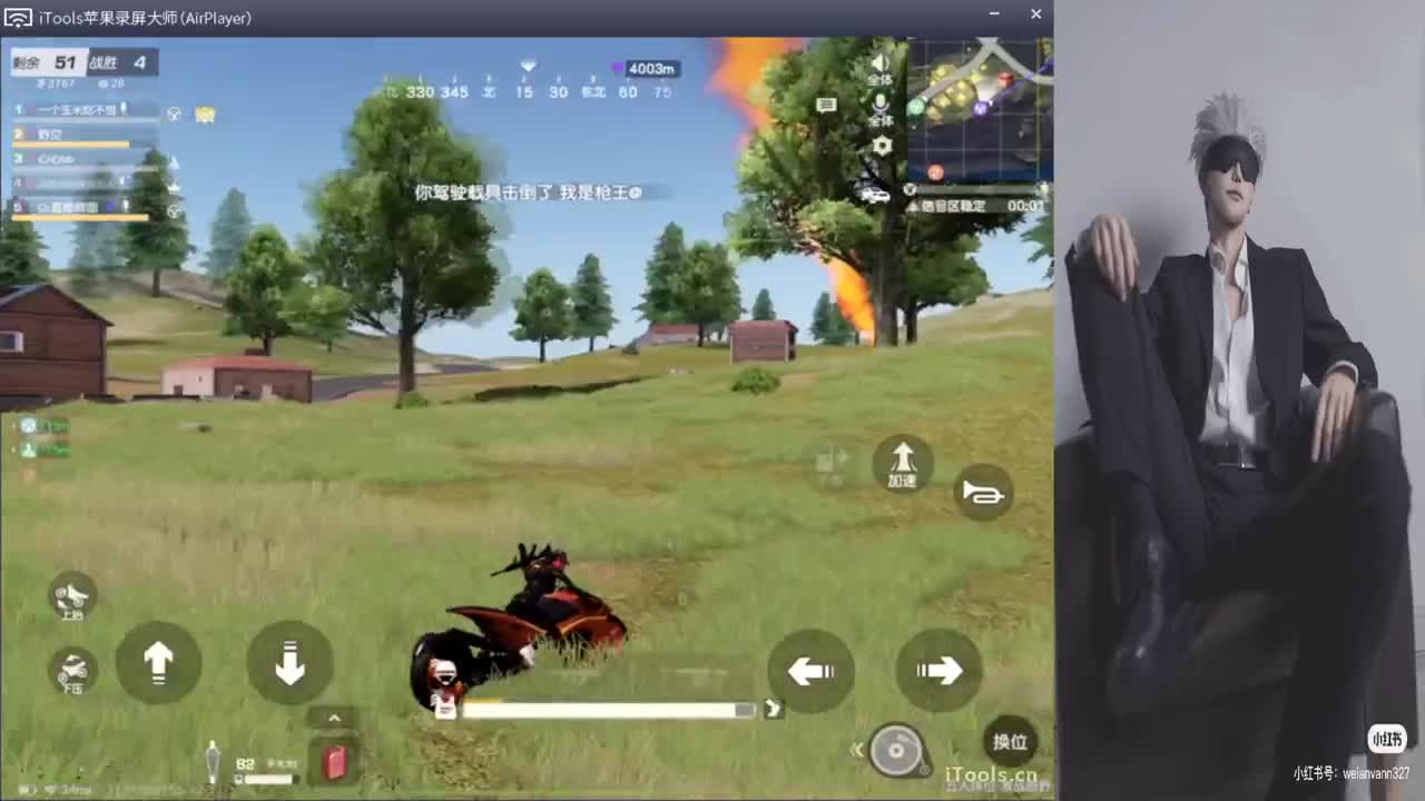 病了“.//♥♥ 第2段