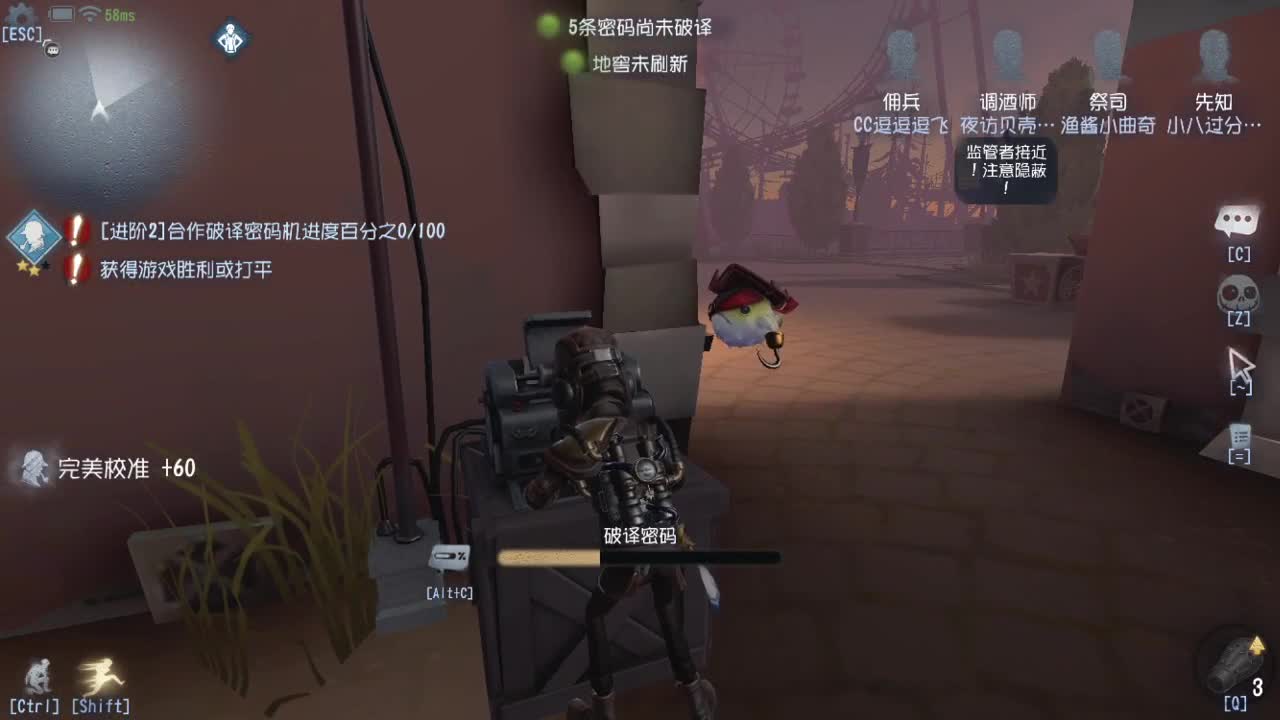 开启美好一天哈哈