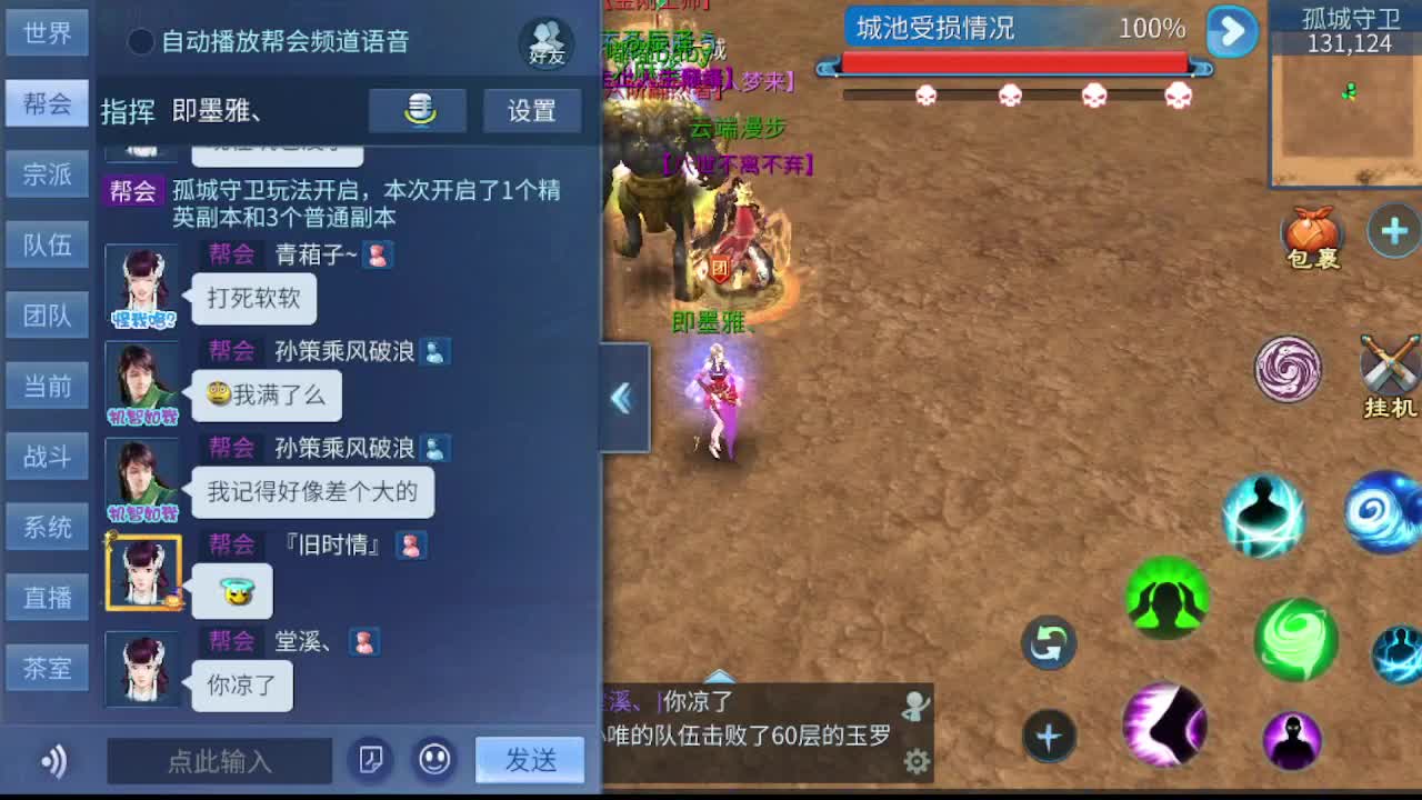 。。。。。