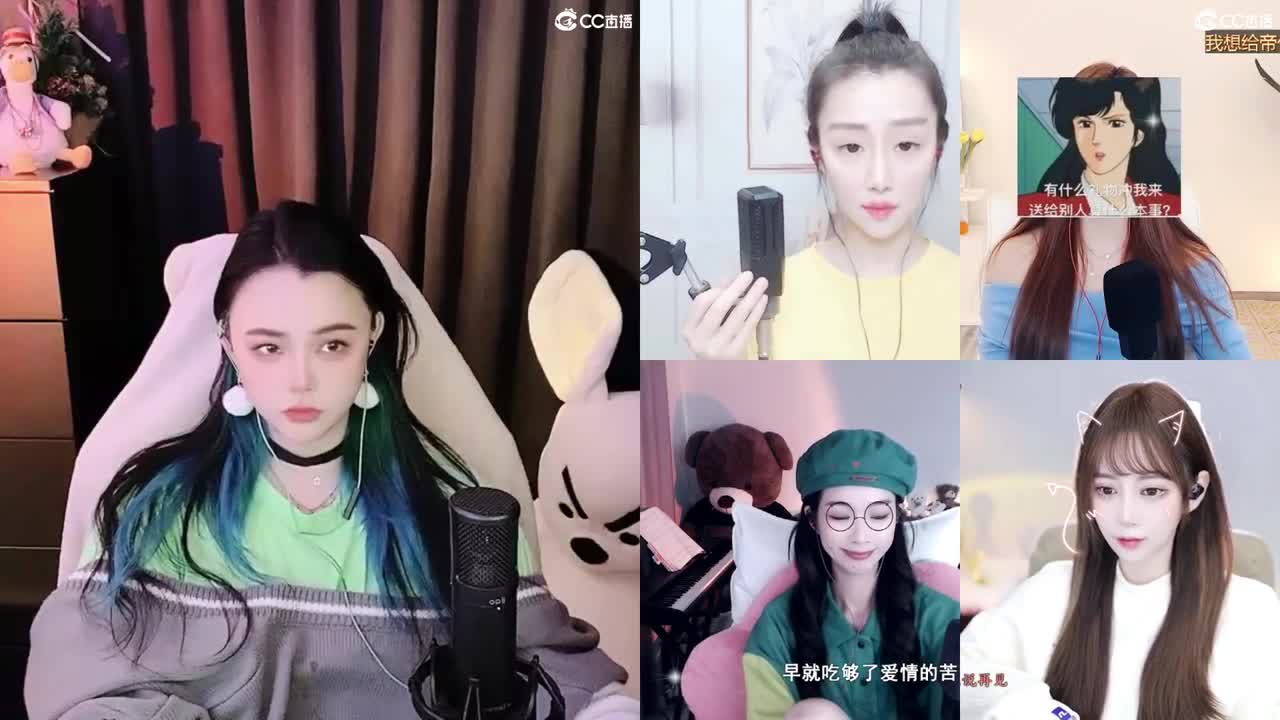 唱歌的勇武菜猪