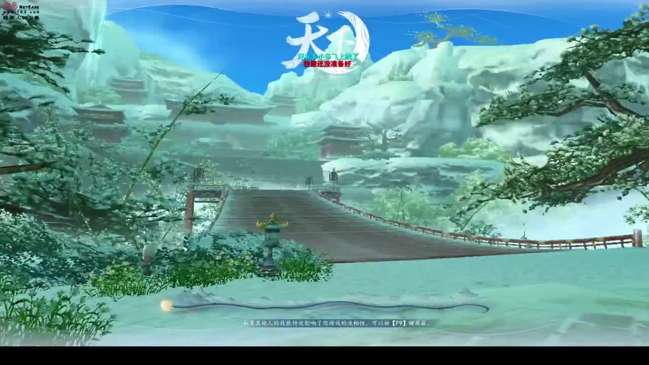 不要留下我一个人孤军奋战.. 第1段