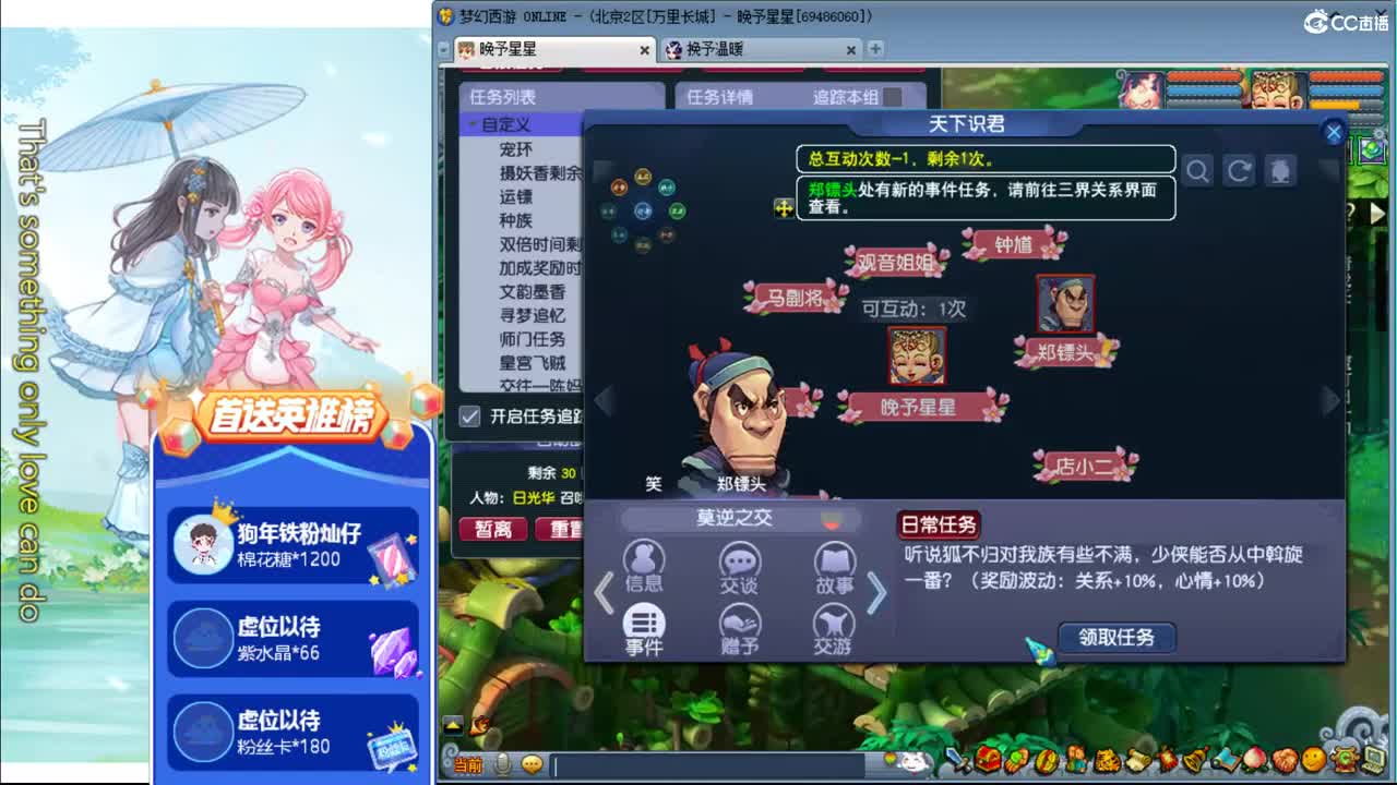 175养老ღ接资源 第1段