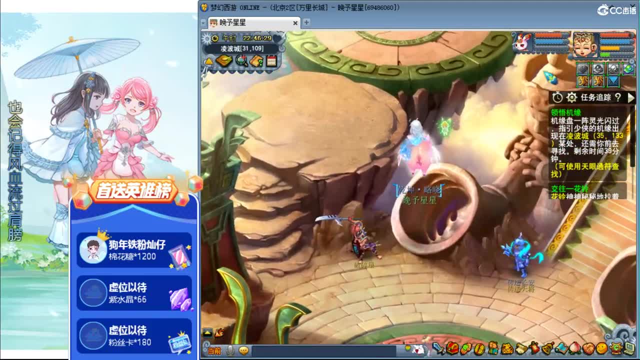 175养老ღ接资源 第2段