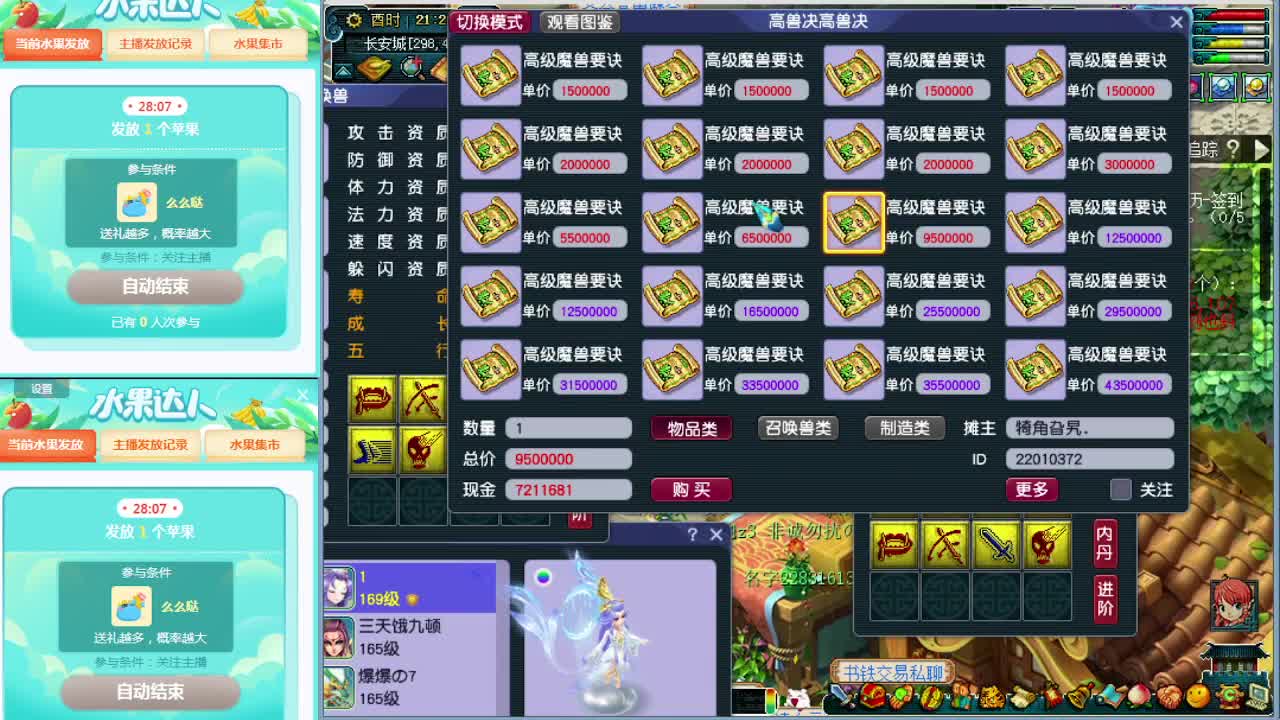 我活着回来了，虽然心变大了
