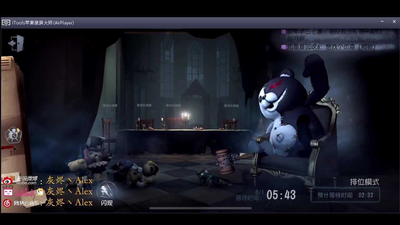 每天快乐多一丶 第3段