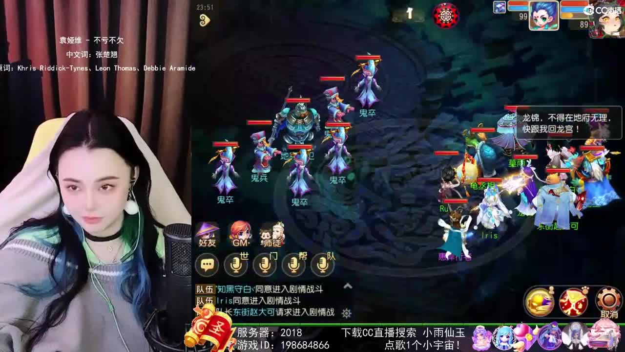 唱歌的勇武菜猪