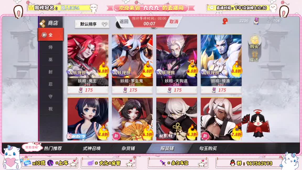 大允我又上来啦！！ 第2段