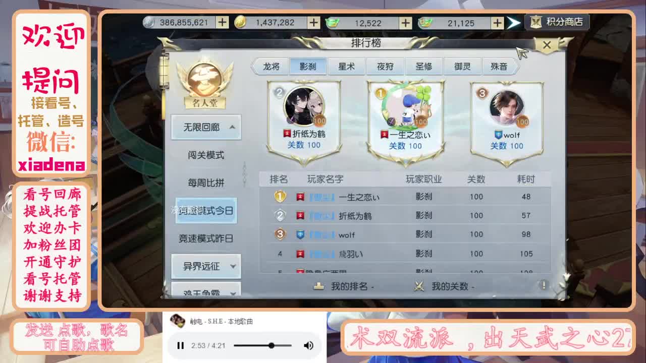 又是元气满满的一天！！