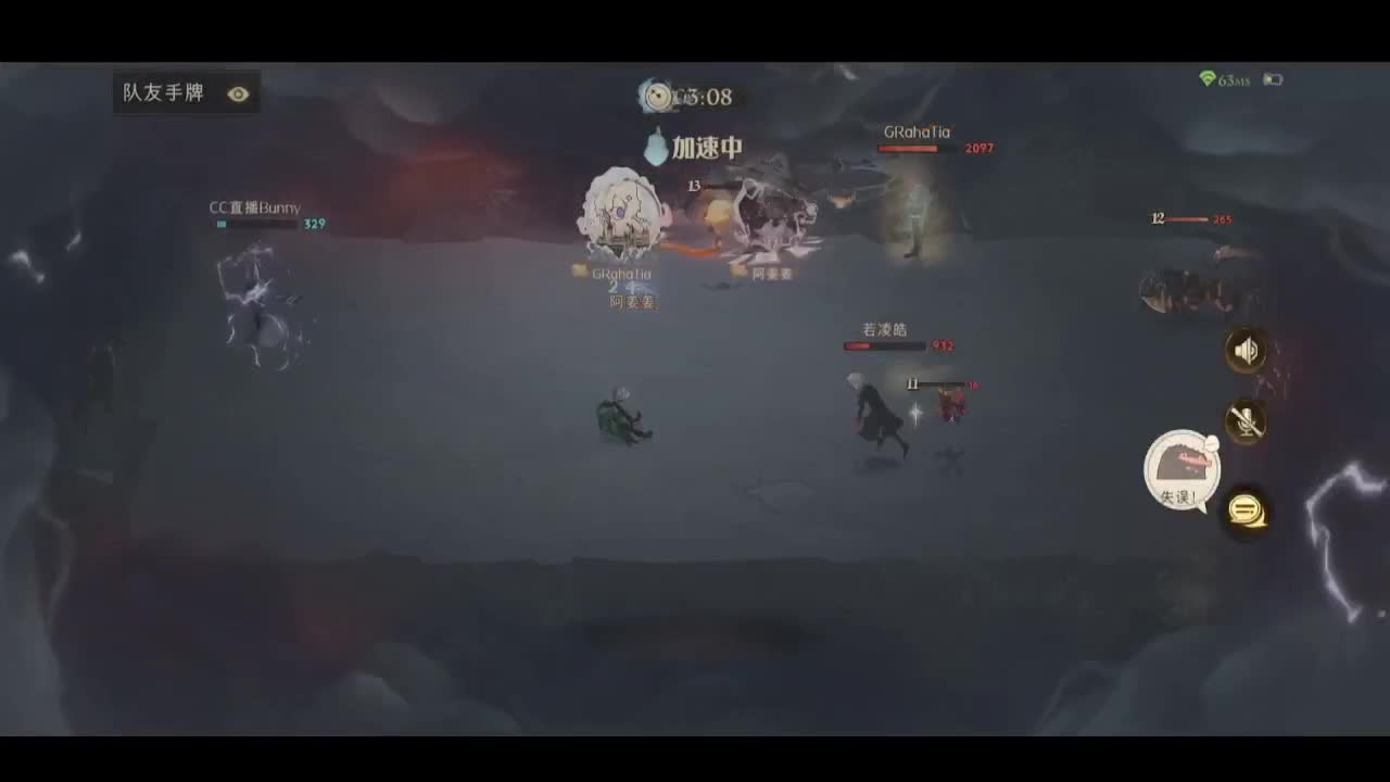 7500分养老 第1段