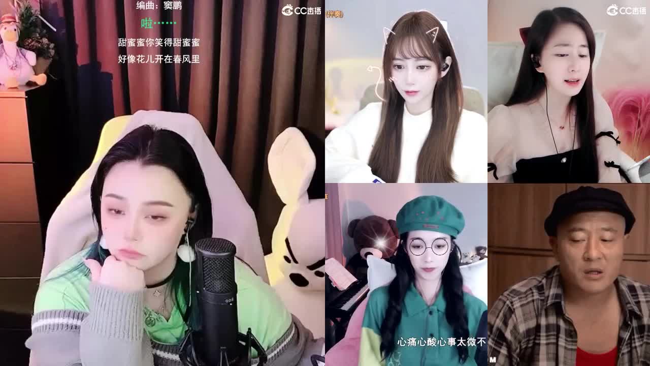 唱歌的勇武菜猪