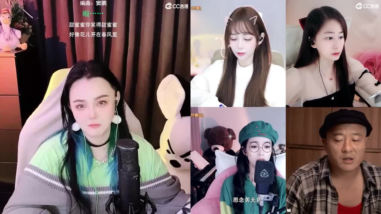 唱歌的勇武菜猪