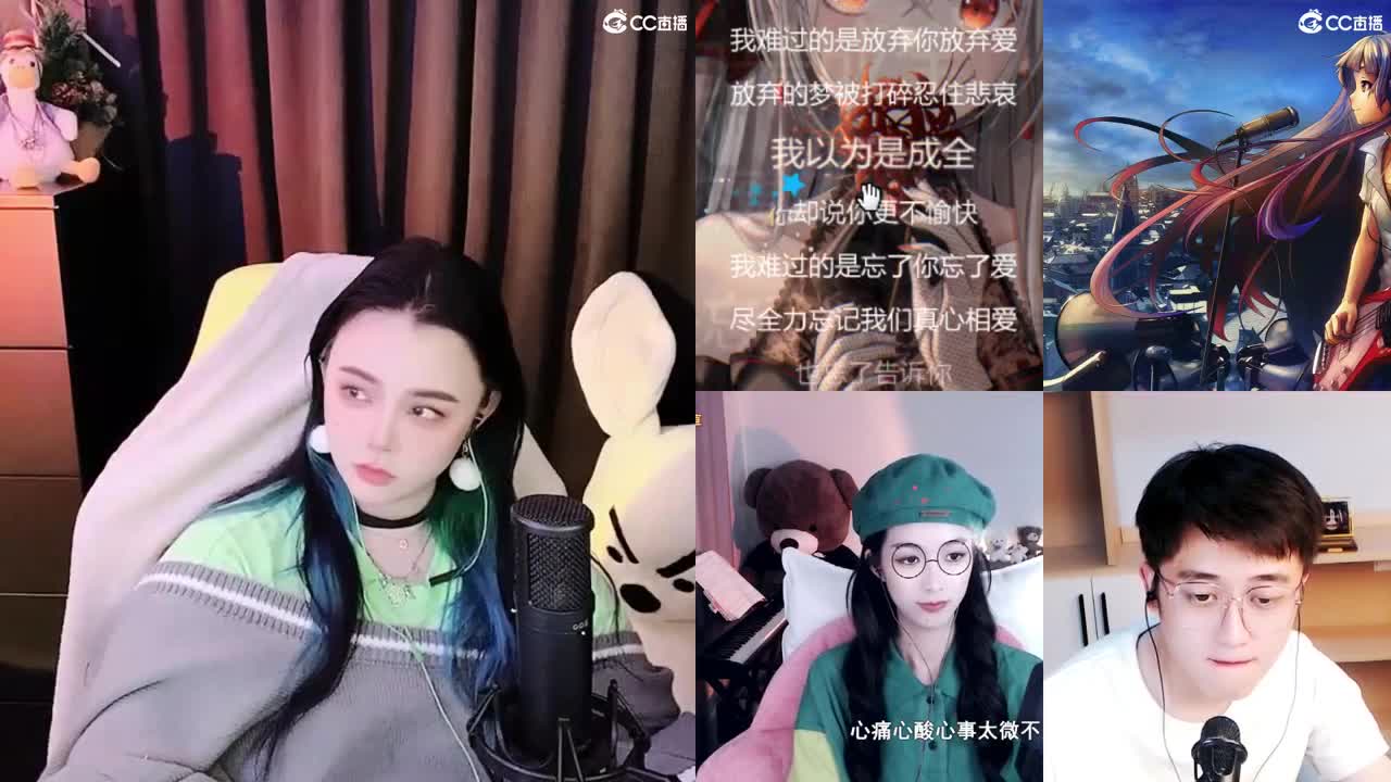 唱歌的勇武菜猪