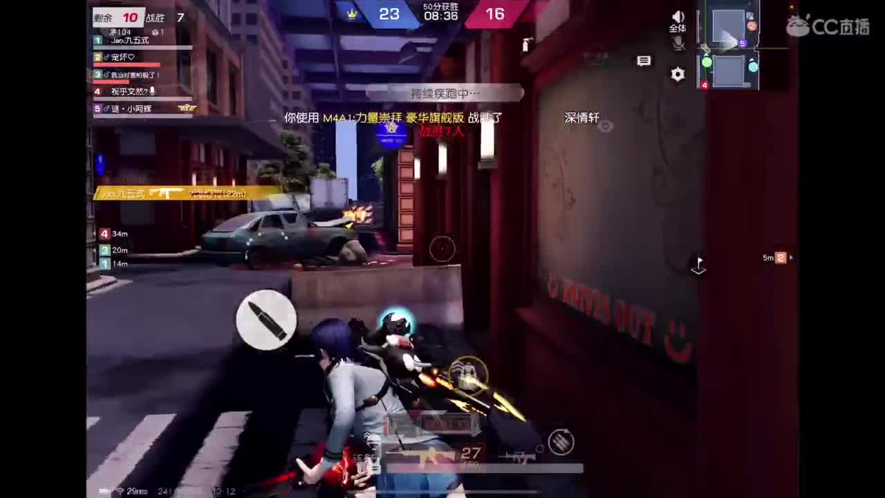 加油哦